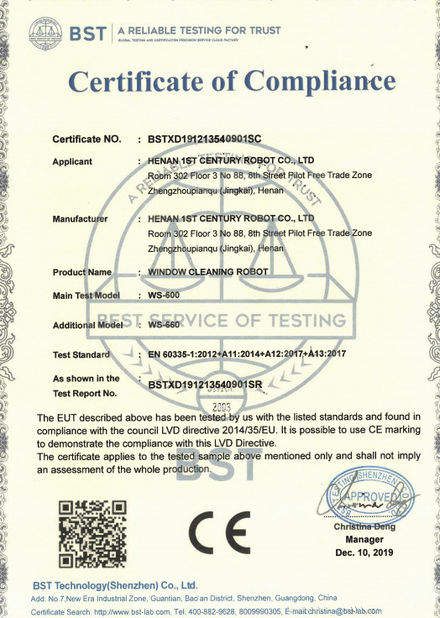 중국 Shenzhen Globabot Intelligent Technology Co.,Ltd 인증